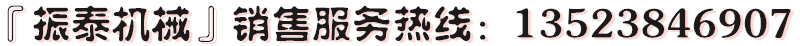 元明粉成人在线看片地址厂家电话