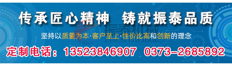 煤灰成人在线看片地址厂家定制电话