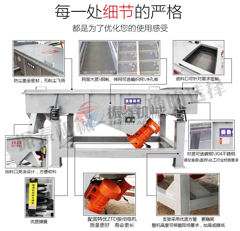 漂白土粉直线成人在线看片地址应用