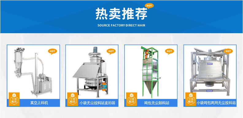 91看片视频APP下载机械热卖推荐