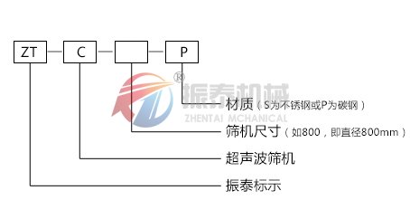 超声波成人在线看片地址