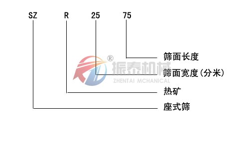 热矿成人在线看片地址