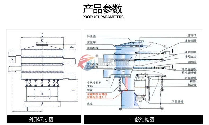 饲料筛选专用成人在线看片地址