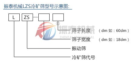 冷矿成人在线看片地址