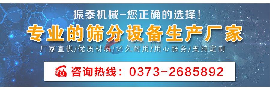 石墨粉成人在线看片地址厂家咨询电话