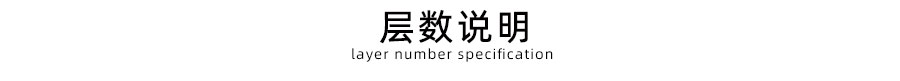 防爆型塑料91看片免费看