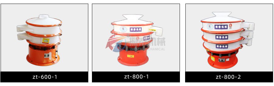 防爆型塑料91看片免费看